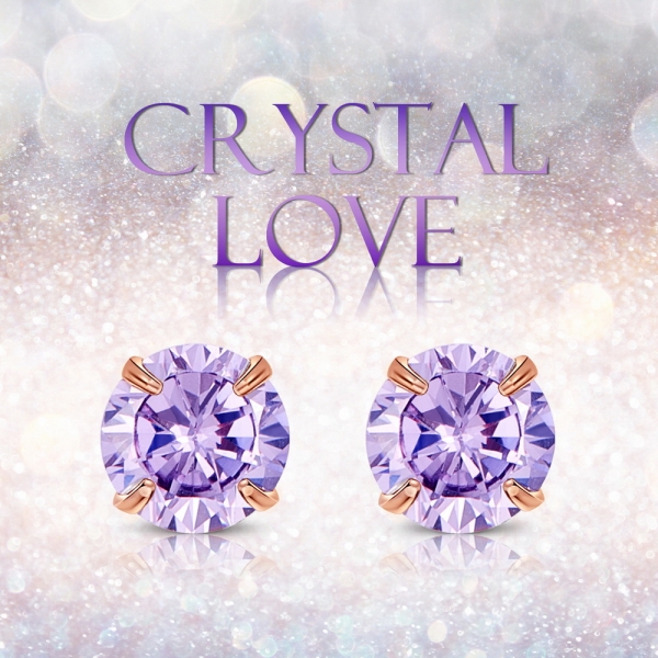 Ohrstecker ~ 925 ~ Shiny Lilac Rosé ~ 7mm