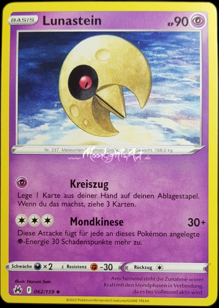 Zenit der Könige ~ Lunastein ~ 062/159 ~ Boosterfrisch ~ deutsch