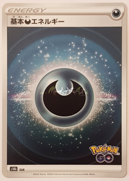 s10b ~ Pokemon GO ~ Finsternis-Energie ~ DAR ~ JP